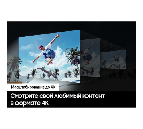 Телевизор Q-LED 43" SAMSUNG QE43Q60DAUXRU