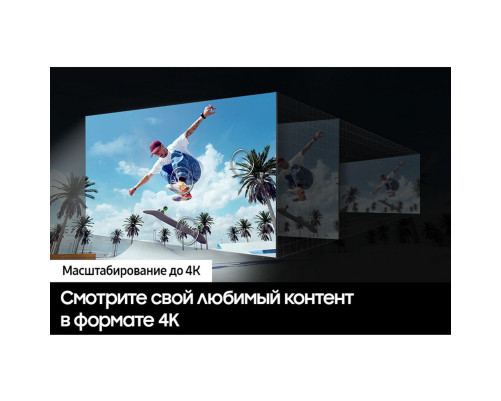 Телевизор Q-LED 43" SAMSUNG QE43Q60DAUXRU Телевизор Q-LED 43" SAMSUNG QE43Q60DAUXRU