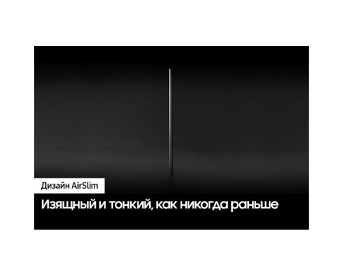 Телевизор Q-LED 43" SAMSUNG QE43Q60DAUXRU Телевизор Q-LED 43" SAMSUNG QE43Q60DAUXRU
