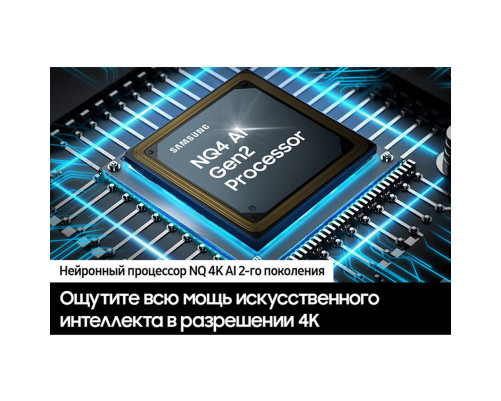 Телевизор OLED 55" SAMSUNG QE55S90DAUXRU Телевизор OLED 55" SAMSUNG QE55S90DAUXRU