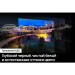 Телевизор OLED 55" SAMSUNG QE55S90DAUXRU