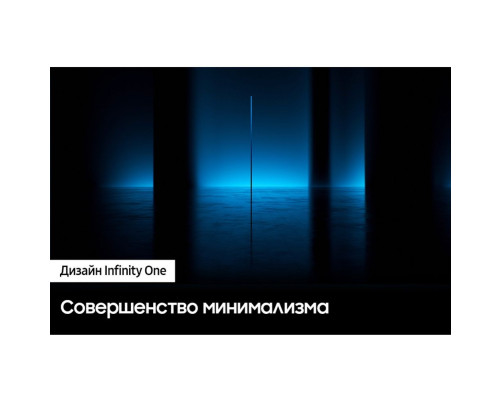 Телевизор Neo Q-LED 55" SAMSUNG QE55QN700CUXRU Телевизор Neo Q-LED 55" SAMSUNG QE55QN700CUXRU