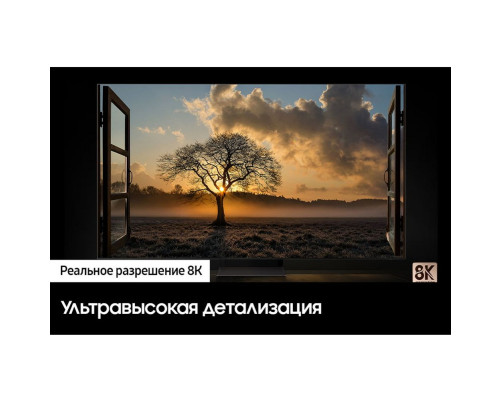 Телевизор Neo Q-LED 55" SAMSUNG QE55QN700CUXRU Телевизор Neo Q-LED 55" SAMSUNG QE55QN700CUXRU