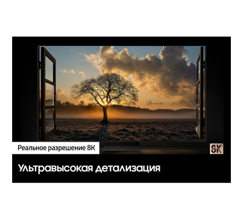 Телевизор Neo Q-LED 55" SAMSUNG QE55QN700CUXRU