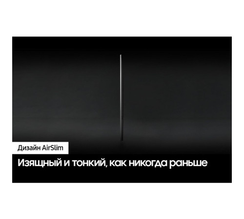 Телевизор Q-LED 75" SAMSUNG QE75Q60DAUXRU