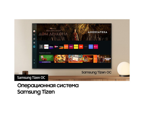 Телевизор Q-LED 75" SAMSUNG QE75Q60DAUXRU Телевизор Q-LED 75" SAMSUNG QE75Q60DAUXRU
