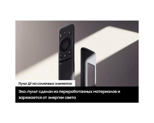 Телевизор Q-LED 85" SAMSUNG QE85Q60DAUXRU Телевизор Q-LED 85" SAMSUNG QE85Q60DAUXRU