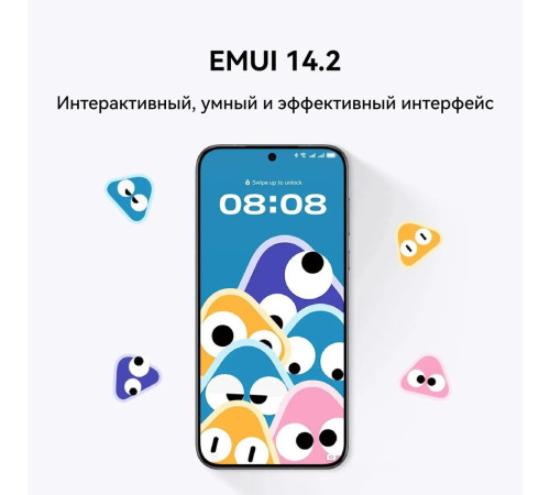 Смартфон Huawei Pura 70 12+256GB, белый (51097VXW)