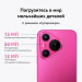 Смартфон Huawei Pura 70 12+256GB, розовый (51097VXU)