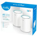 Wi-Fi MESH система CUDY M1300(2-Pack), белый