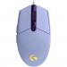 Мышь игровая Logitech G102 Lightsync Lilac (910-005857/910-005854)