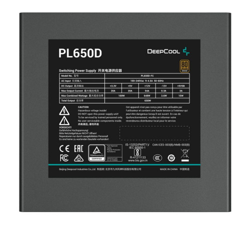 Блок питания 650 Вт Deepcool PL650D
