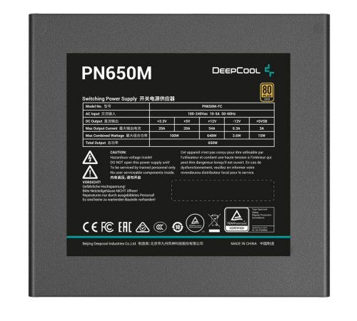 Блок питания 650 Вт Deepcool GamerStorm PN650M