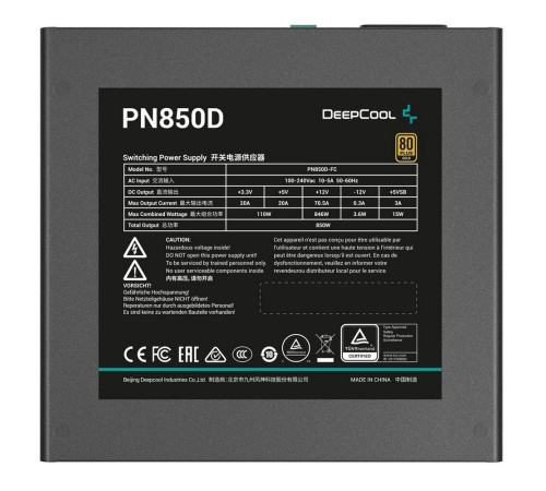 Блок питания 850 Вт Deepcool GamerStorm PN850D