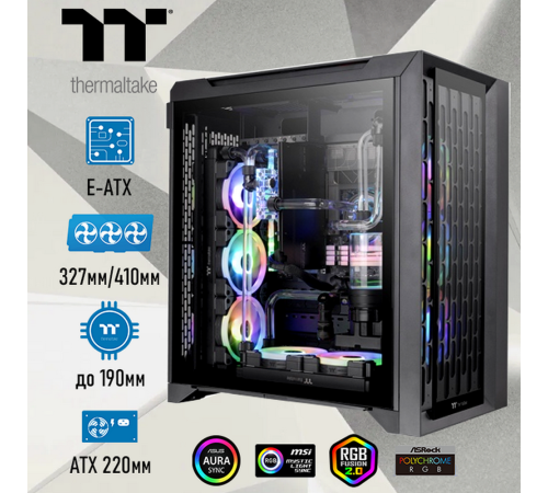 Корпус Thermaltake CTE C700 TGCA-1X7-00F1WN-01