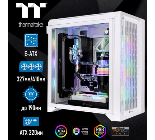 Корпус Thermaltake CTE C700 TG CA-1X7-00F6WN-01