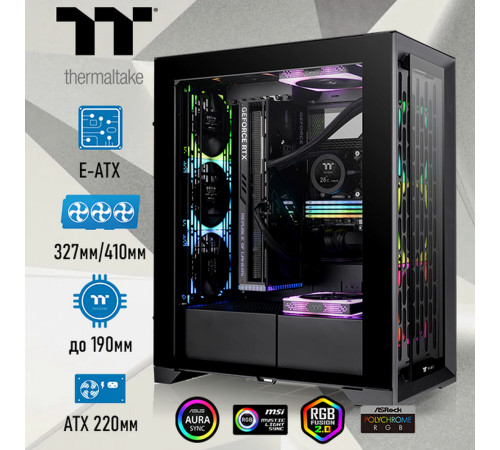 Корпус Thermaltake CTE T500 TG ARGB, черный