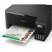 МФУ Epson L3250 A4, струйное, цветное, 33стр/мин, 5760x1440dpi, СНПЧ/USB/WiFi (C11CJ67503)