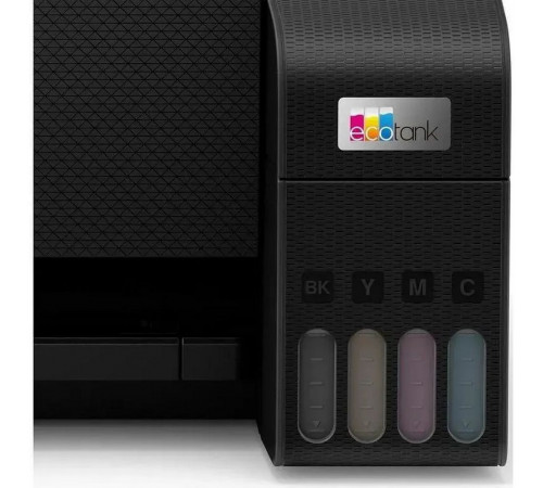 МФУ Epson L3250 A4, струйное, цветное, 33стр/мин, 5760x1440dpi, СНПЧ/USB/WiFi (C11CJ67503)