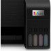 МФУ Epson L3250 A4, струйное, цветное, 33стр/мин, 5760x1440dpi, СНПЧ/USB/WiFi (C11CJ67503)