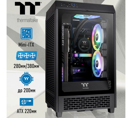 Корпус Thermaltake The Tower 200 CA-1X9-00S1WN-00