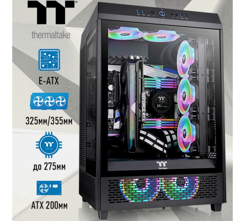 Корпус Thermaltake The Tower 500, черный