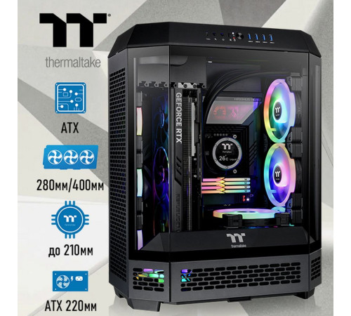 Корпус Thermaltake The Tower 600, черный
