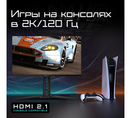Монитор Gigabyte AORUS FO27Q2-EK (27")
