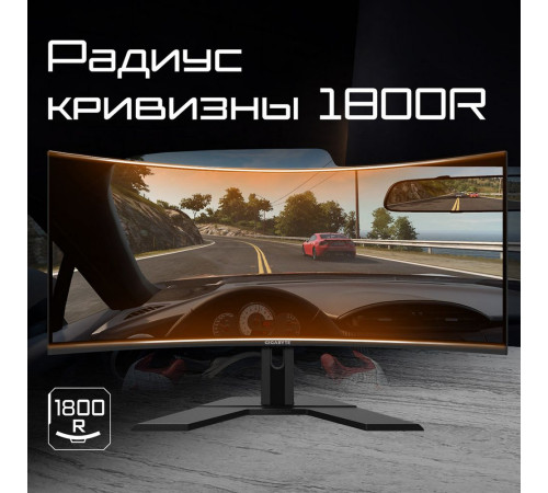 Монитор Gigabyte AORUS CO49DQ-EK (49")