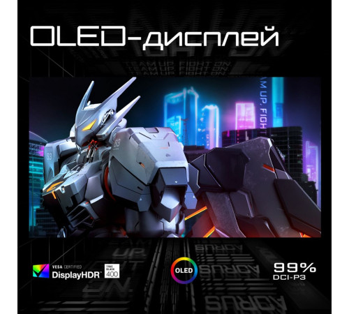 Монитор Gigabyte AORUS CO49DQ-EK (49")