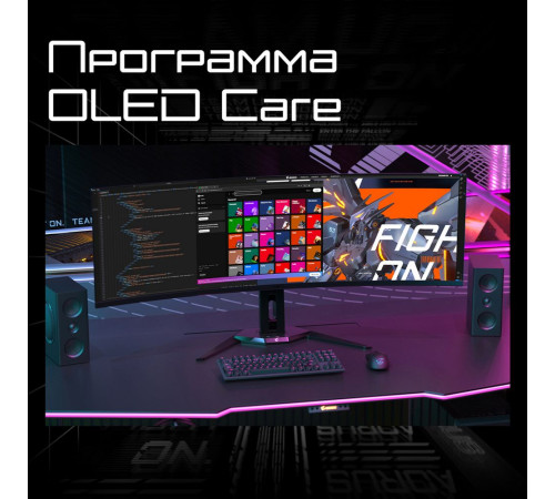 Монитор Gigabyte AORUS CO49DQ-EK (49")