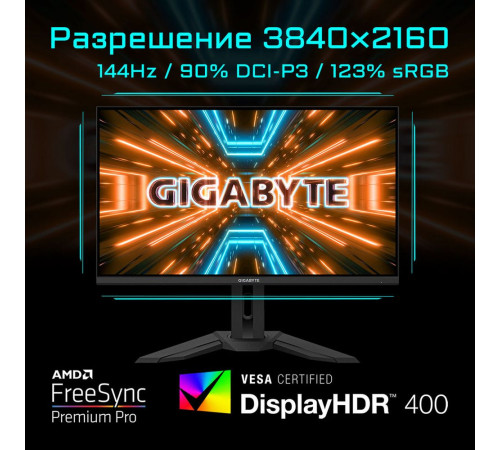 Монитор Gigabyte M32U-EK (31.5")