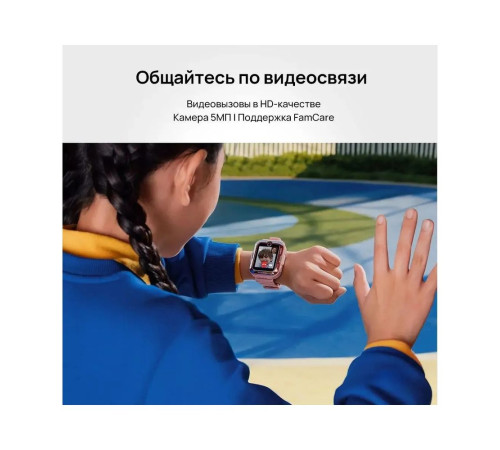 Умные часы Huawei KIDS 4 PRO ASN-AL10, синий