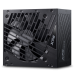 Блок питания 650 Вт XPG COREREACTOR II
