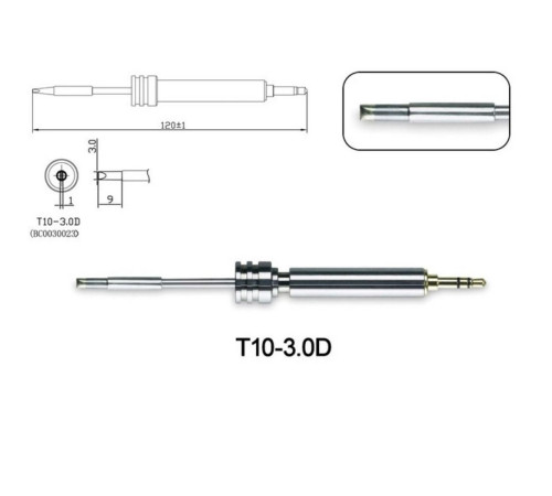 Жало со встроенным нагревателем , T10-3.0D