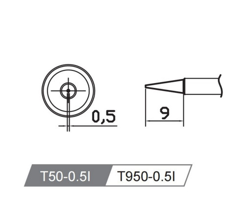 Жало со встроенным нагревателем , T50-0.5I