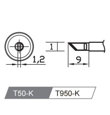 Жало со встроенным нагревателем , T50-K