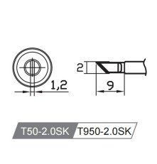 Жало со встроенным нагревателем , T50-2.0SK