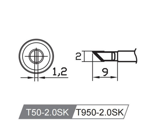 Жало со встроенным нагревателем , T50-2.0SK