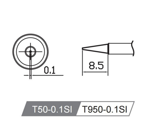 Жало со встроенным нагревателем , T50-0.1SI