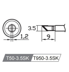 Жало со встроенным нагревателем , T50-3.5SK