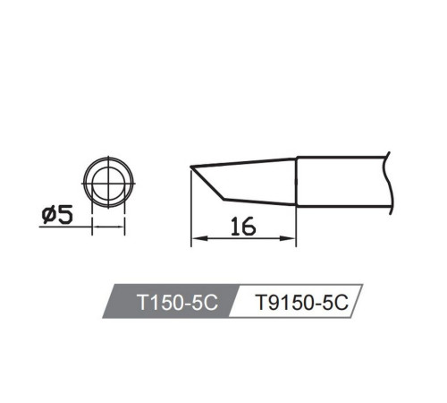 Жало со встроенным нагревателем , T150-5C