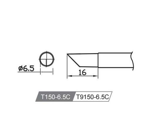 Жало со встроенным нагревателем , T150-6.5C