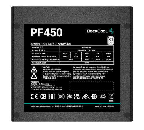 Блок питания 450 Вт Deepcool PF450