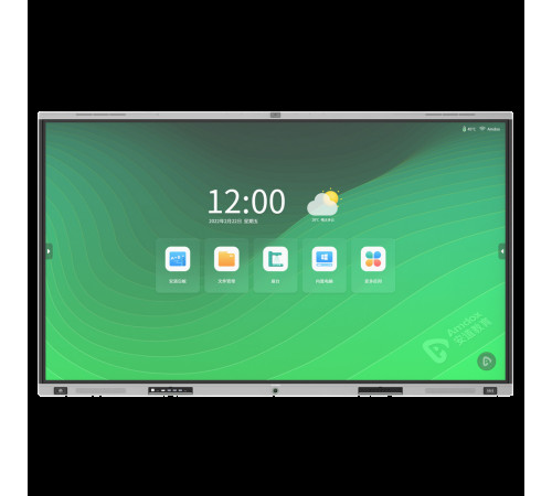 Интерактивная панель 86" Sunvol X086A-F1, серый