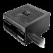 Блок питания 750 Вт Thermaltake Smart BX1 SE