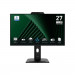 Монитор 27" MSI PRO MP272PMG IPS, 1920x1080, 120Hz, 4ms, 300сd/m, 1500:1, HDR, VGA, HDMI(1.4b), DP(1.2a), 2xUSB2.0, HAS, Pivot, Swivel, InPSU, Speakers, Cam, Vesa 100, Black