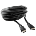 Кабель HDMI Cablexpert, HDMI 2.0, 19M/19M, позол. контакты, экран, 15м, черный