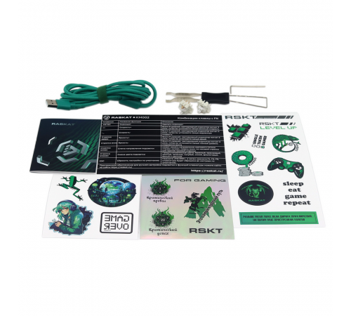 Клавиатура проводная игровая Raskat KM002, USB, серый