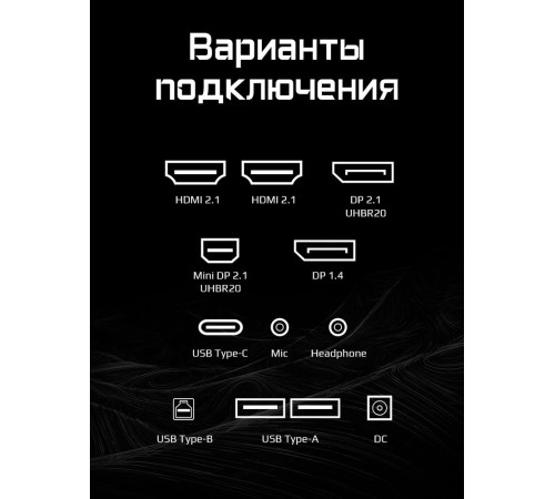 Монитор Gigabyte AORUS FO32U2P-EK (31.5")